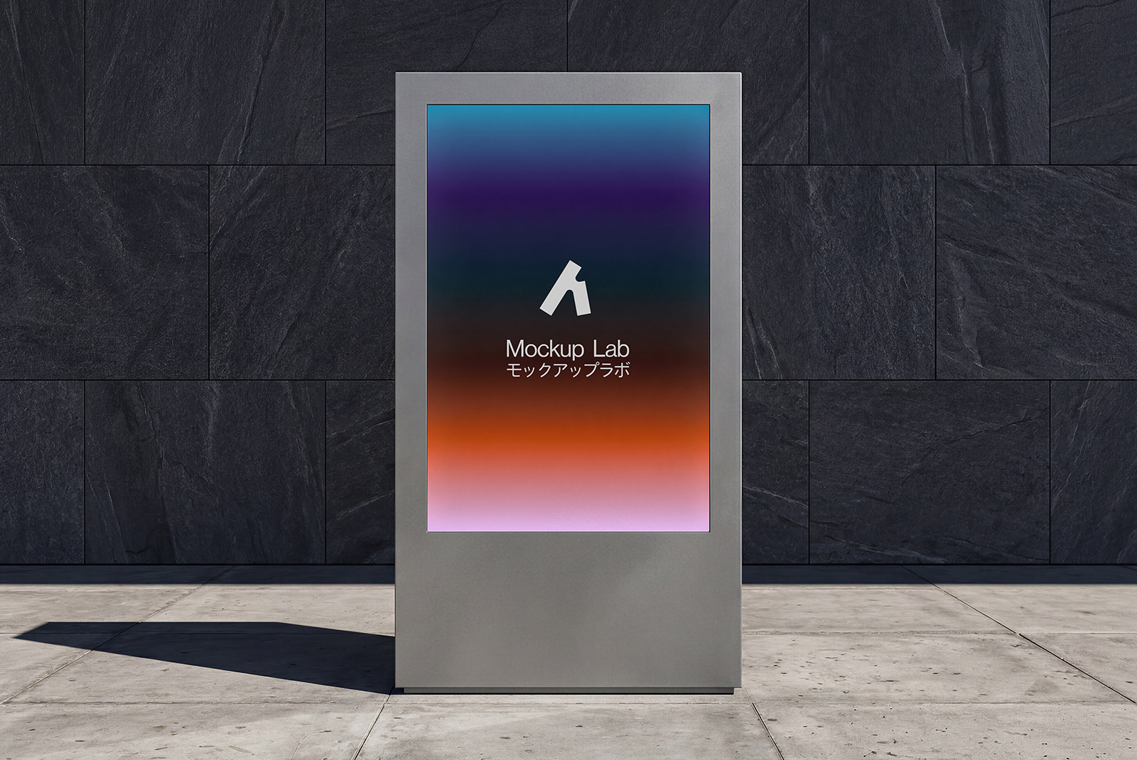 Screen 45ML Mockup, Digital Screens, view 2, 2 of 3